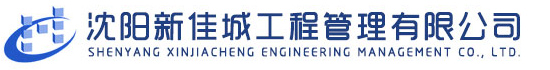 東莞市凱錦服飾有限公司